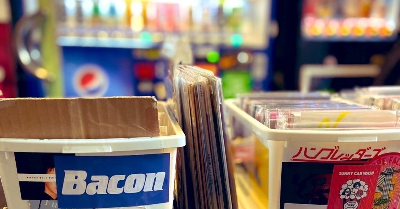 【自己紹介】HOLIDAY! RECORDSは2014年にゼロから始まりました。|HOLIDAY! RECORDS