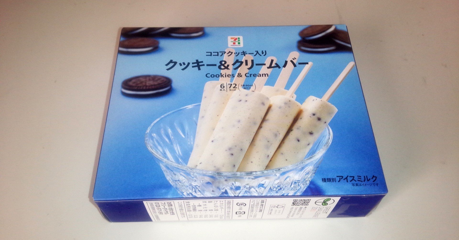 rectangle_large_type_2_037de68