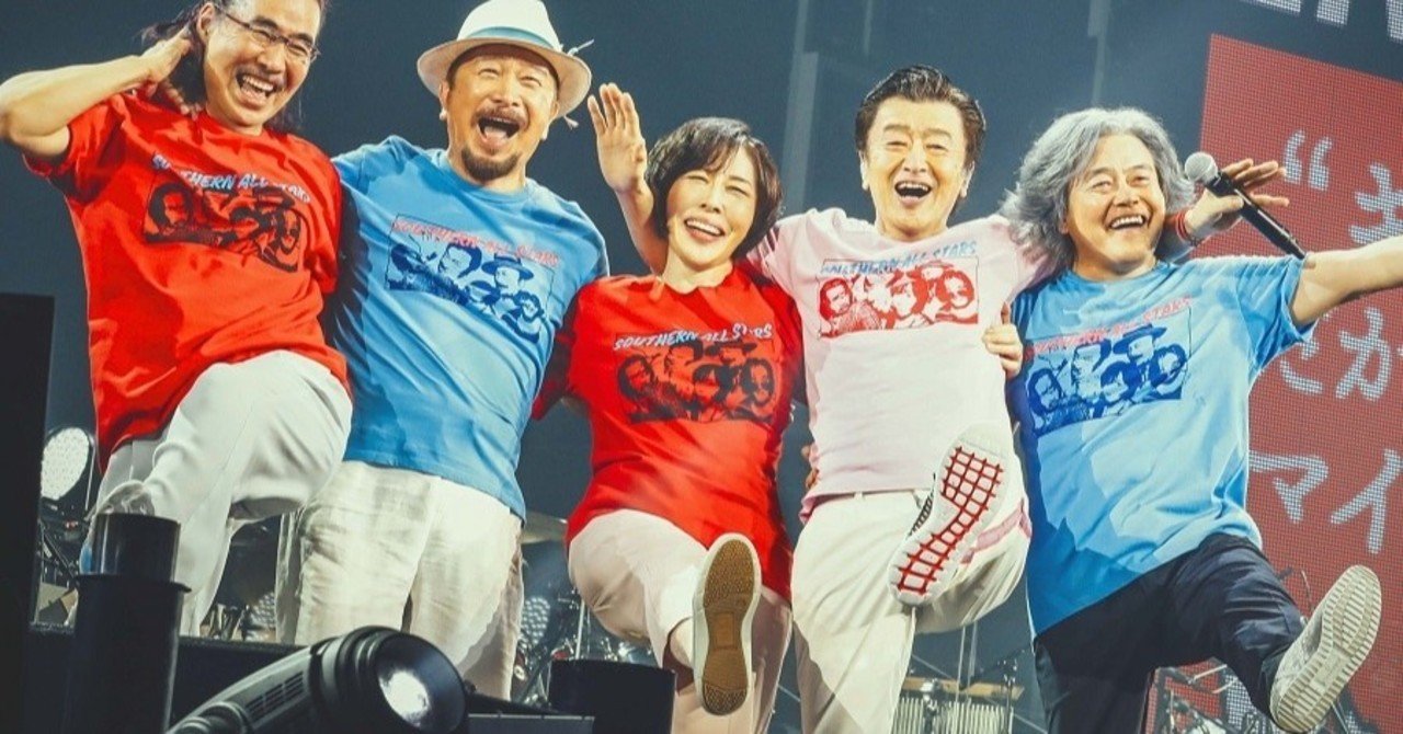 邦楽 オールスター まとめ売り 24枚