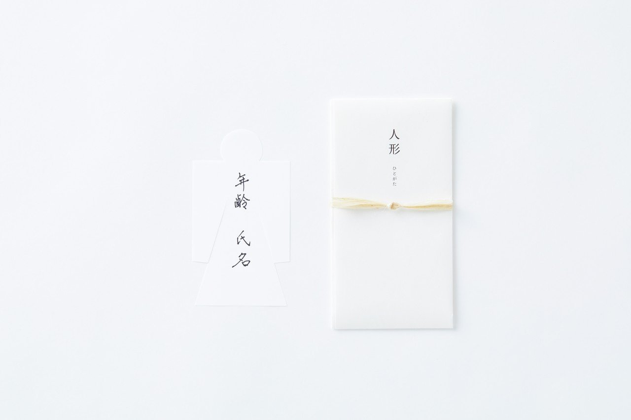 夏越 なごし の大祓 熊野大社 Note 夏越 なごし の大祓 熊野大社 Note