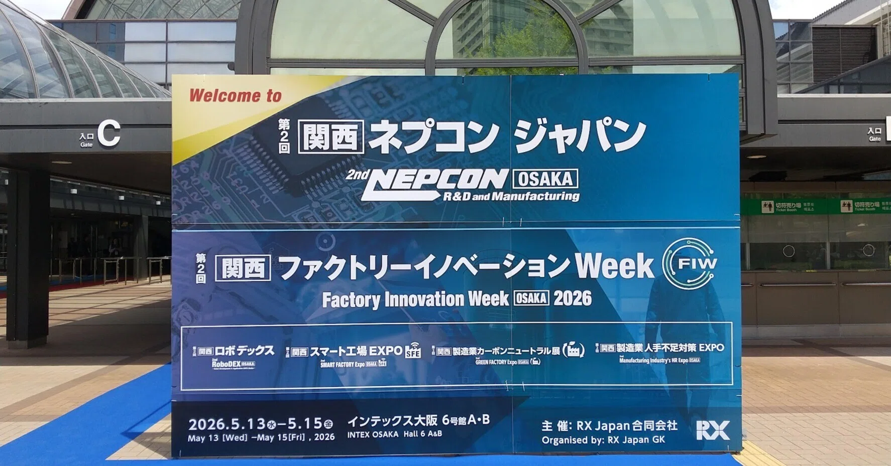 レポート】関西 ネプコン ジャパン・ロボデックス 2026｜Knsk