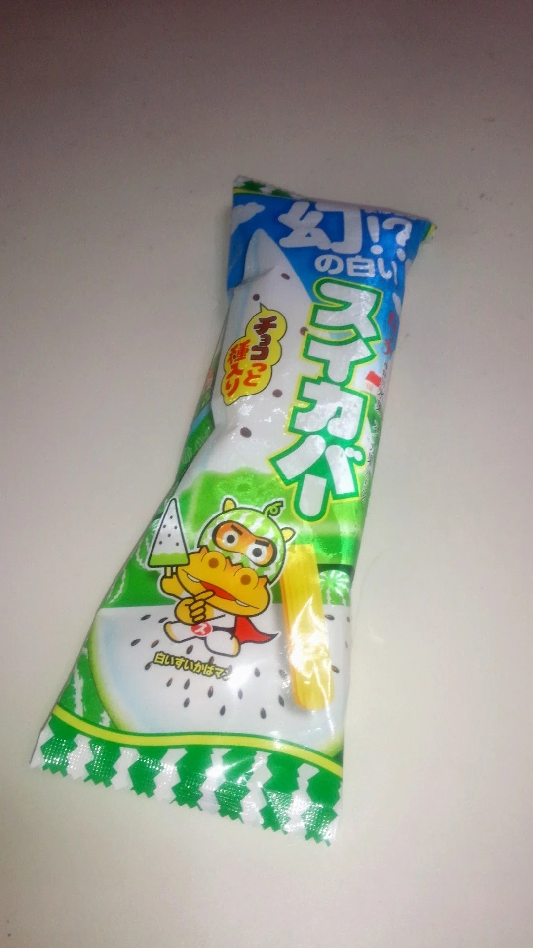 コンビニアイス】「幻！？の白いスイカバー」～セブンイレブン～｜Yamato