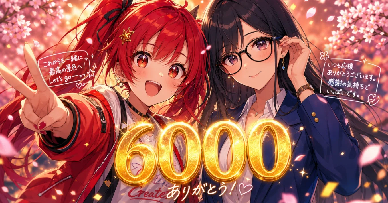 Congratulations to Yukitsuzuri Yuki on reaching 6,000 followers