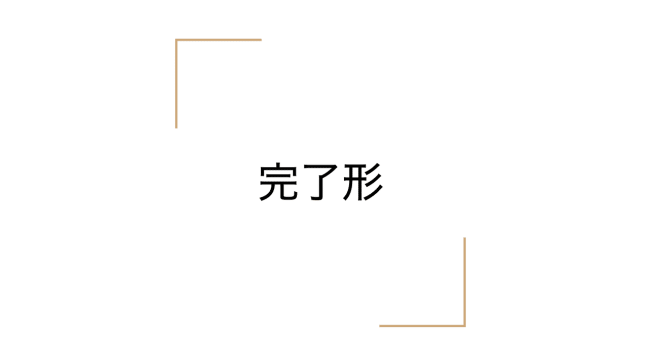 Amazon.co.jp: 時間様相の形而上学―現在・過去・未来とは何か