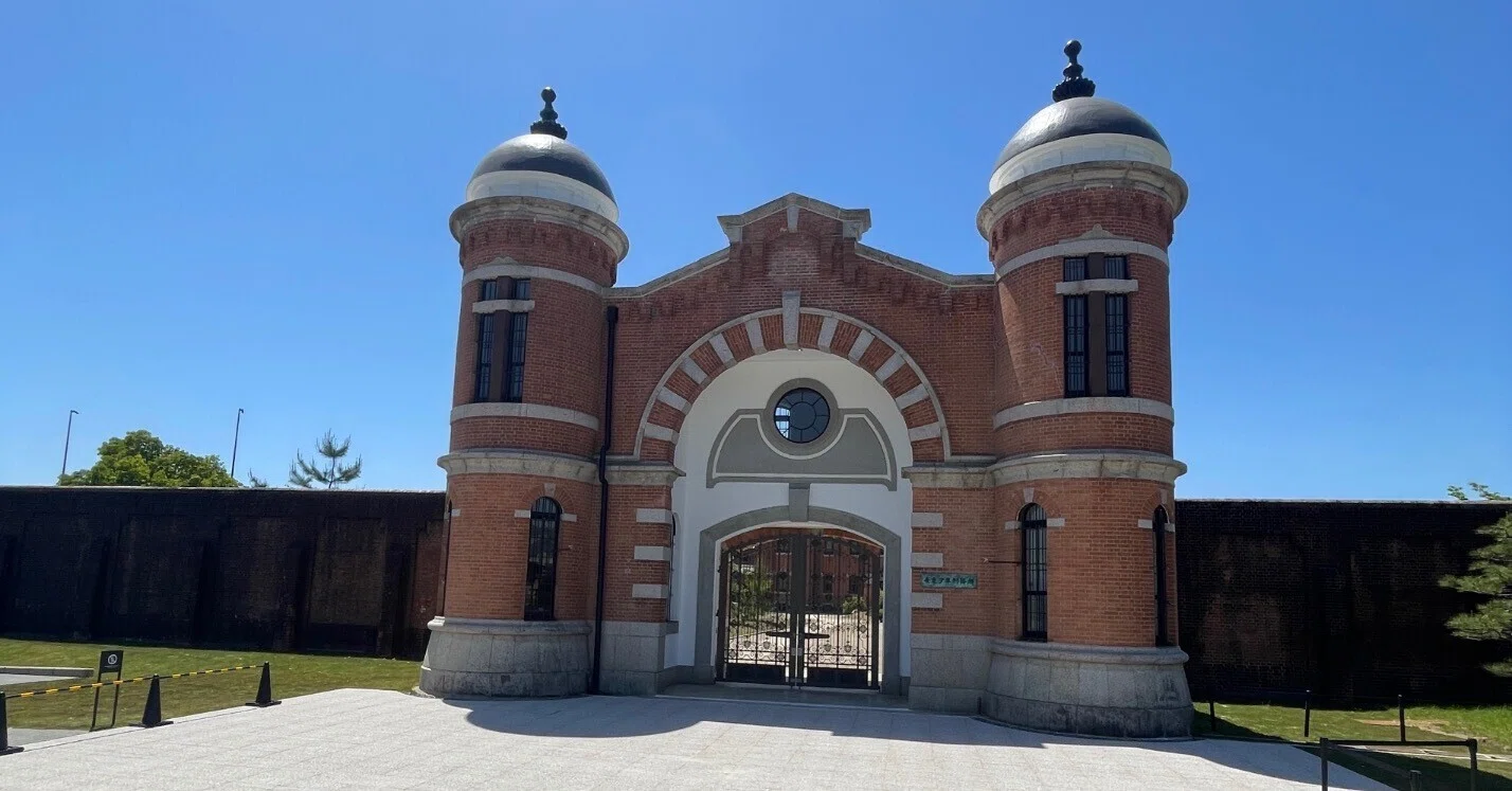 Nara Prefecture] Nara Prison Museum｜motti