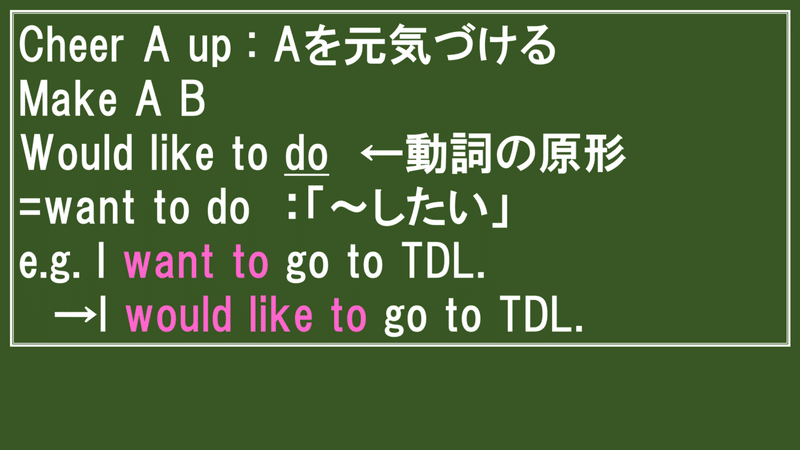 スクリーンショット (671)