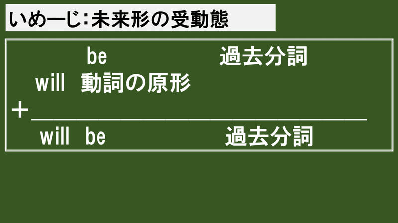 スクリーンショット (673)