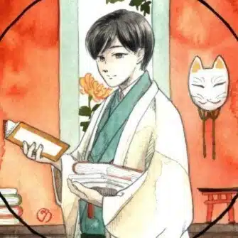 木村悠之介