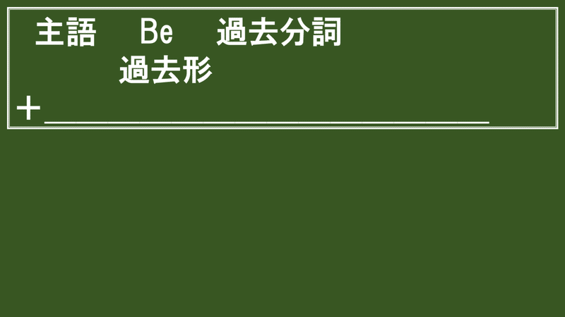 スクリーンショット (680)