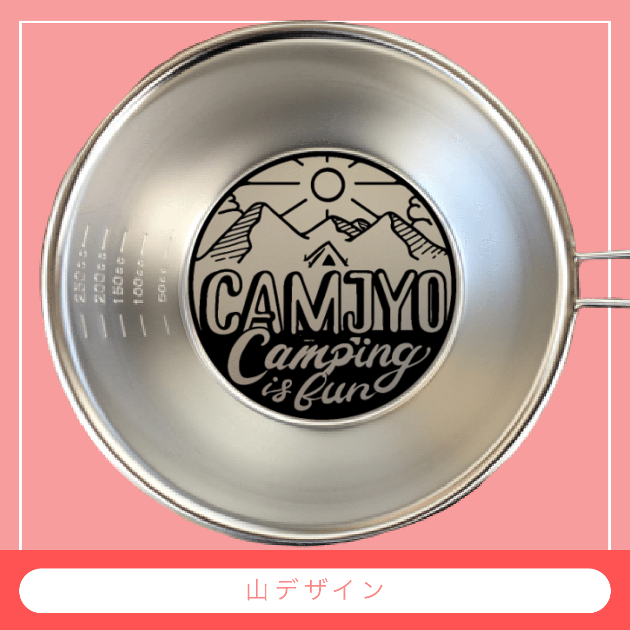 キャンジョオリジナルシェラカップ販売します キャンプ女子株式会社 キャンジョ Note