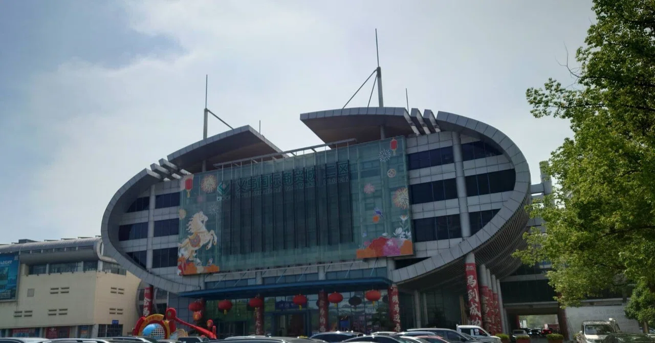 義烏（イーウー）市場、想像を絶するデカさを“イオン換算”で理解する｜Bayside Cruising