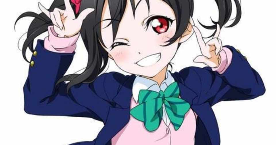 わぁい伯方の塩 にこにー伯方の塩大好き ぽりんキー さんのイラスト