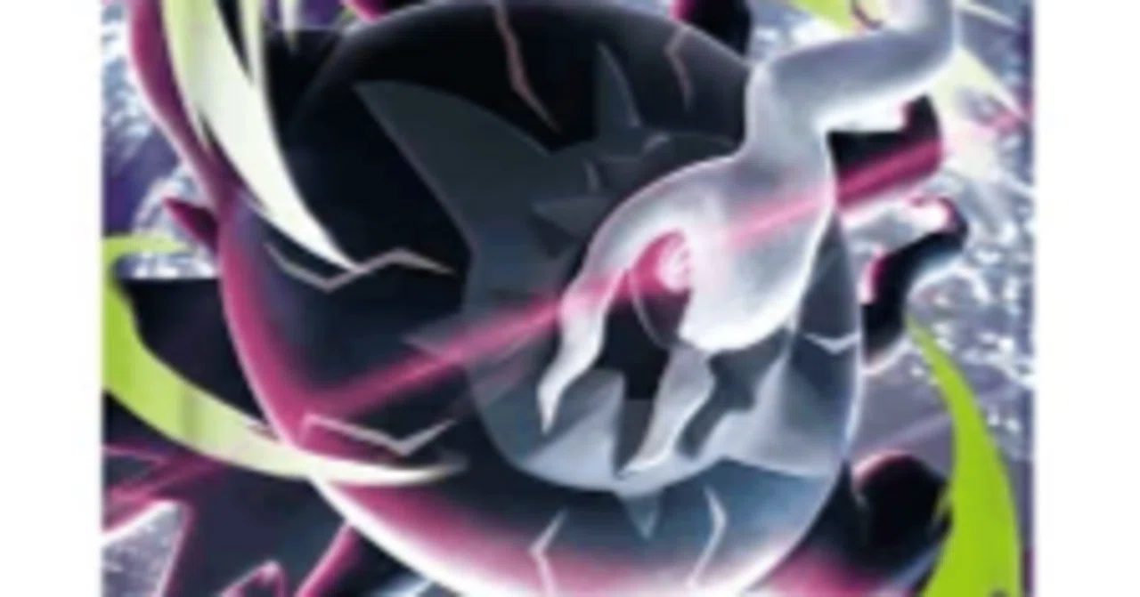 ポケモンカードゲーム MEGA アビスアイ　ドリーム 5/15〜】楽天ブックスでポケカ超大規模抽選が開始！アビスアイ・MEGA