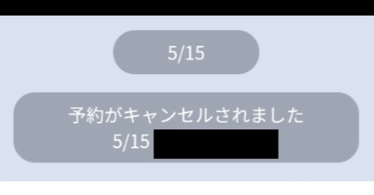 5月病なのかい？｜ゴジラ