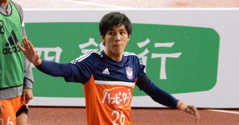 端山豪 Go Hayama Note 端山豪 Go Hayama Note