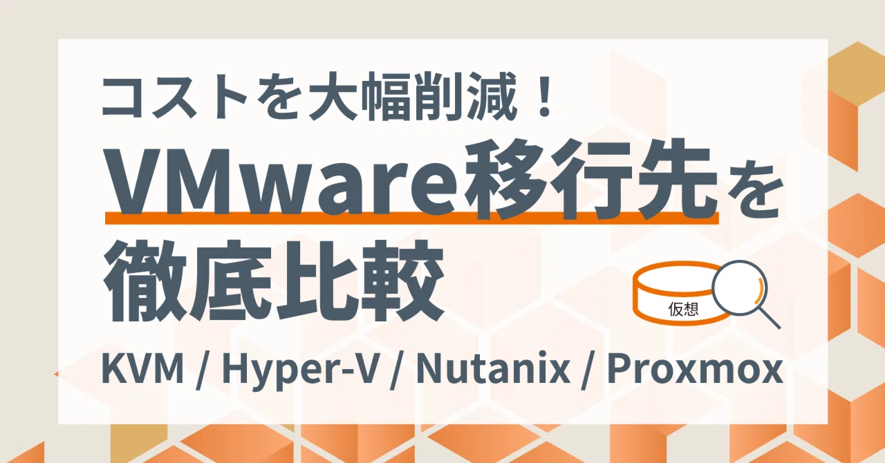 KVM, Hyper-V, Nutanix, Proxmox: Which Should You Choose? Comparing