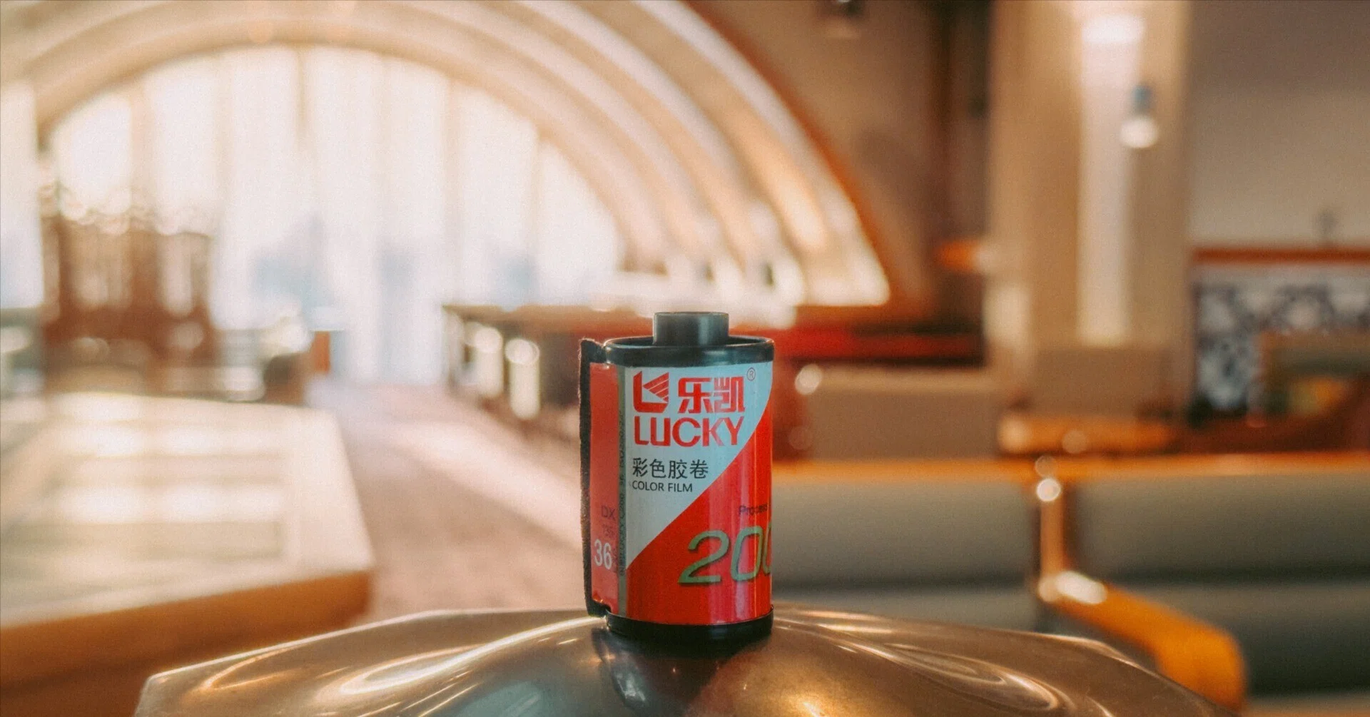 台湾で出会った、少し危ういフィルム｜Lucky C200レビュー｜Kenta Mizune