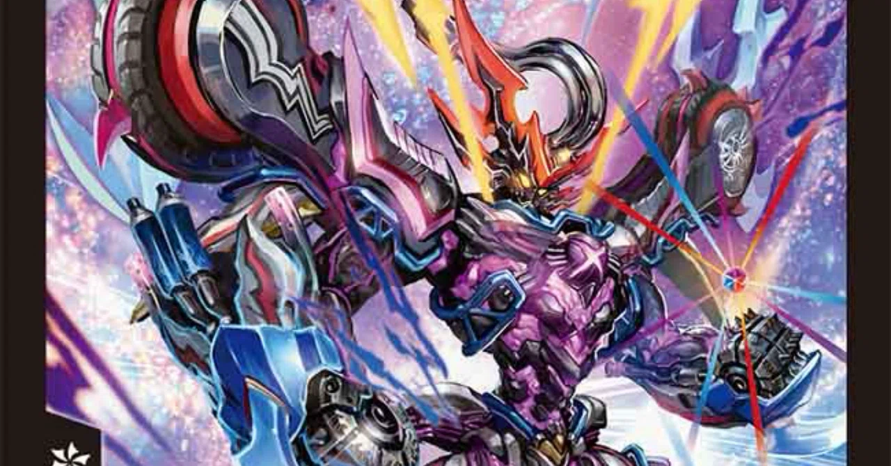Strengthen your deck with Violet Zone and dash through at super