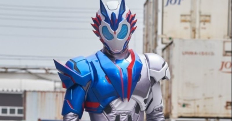 仮面ライダーゼロワン 5 31放送回感想 aco note