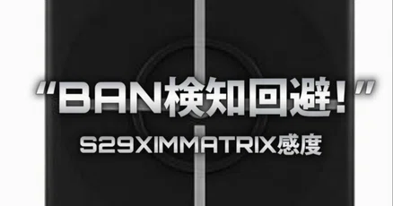 ximapex」の人気タグ記事一覧|note ――つくる、つながる、とどける。 ximapex」の人気タグ記事一覧|note ――つくる、つながる、とどける。