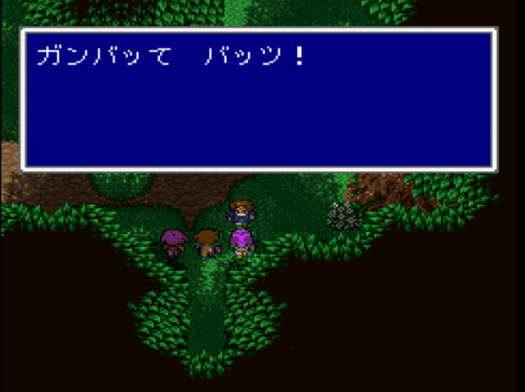 俺のff5道 第4回 The Loyaltouch Note