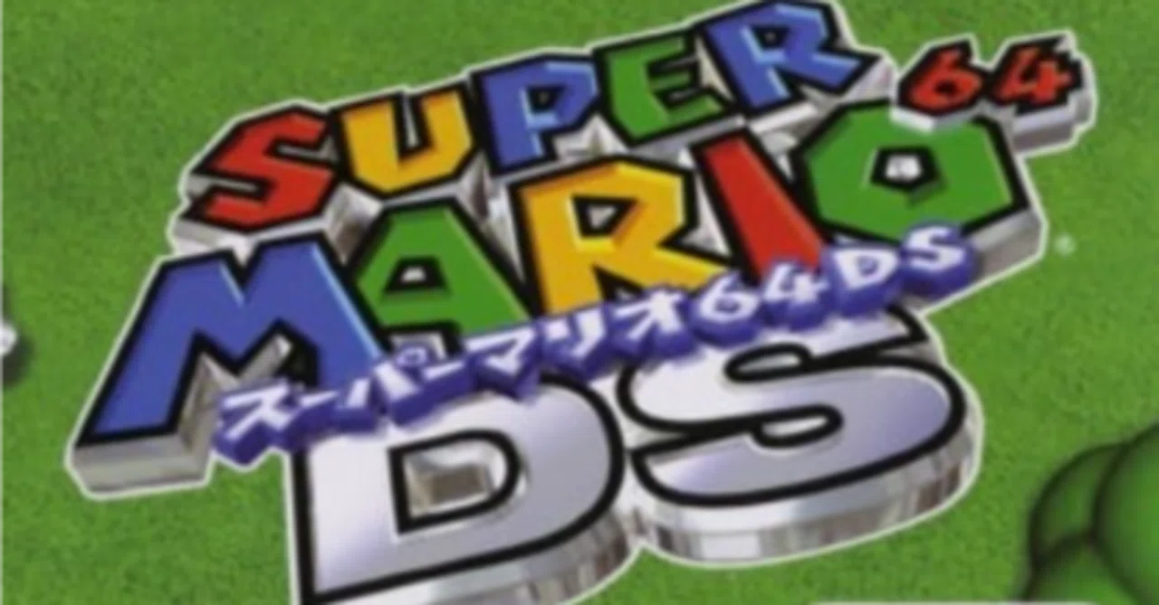 マリオ64ds スーパーマリオ64DS タッチ ゲット パワースター攻略ブック 