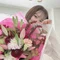 Sachi Kagayama