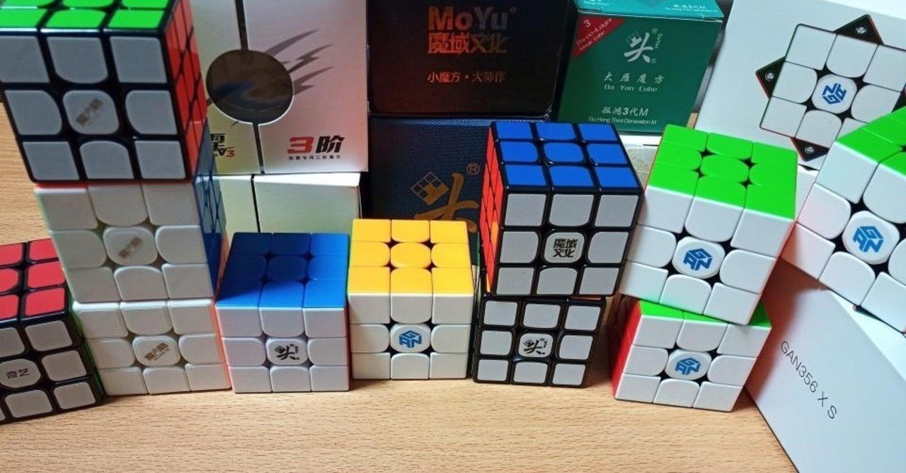 ルービックキューブ 買い方 揃え方 上達の一歩目 その後 Petapeta Note