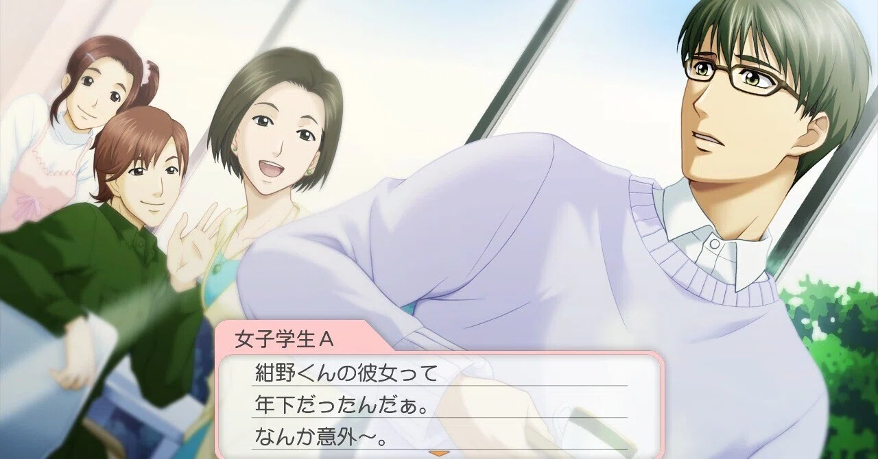 当て馬 紺野玉緒（ときめきメモリアルGirl's side 3rd storyプレイ記録