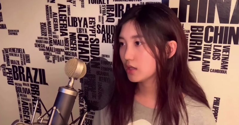 La在住鬼才井上ジョーが推す 世界に通用する日本人女性シンガー3選 あおけん Doddle K K Ceo Note