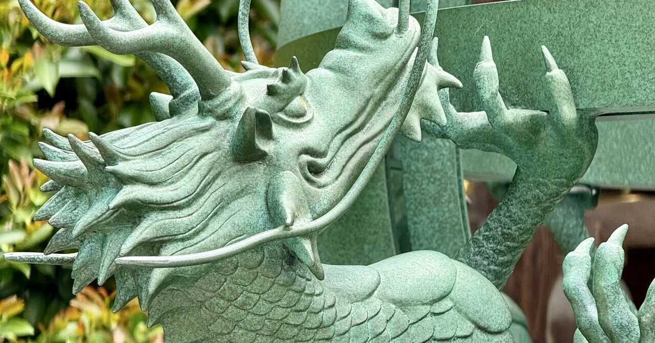 Compass of Life: Samukawa Shrine (4) Directional Compass and