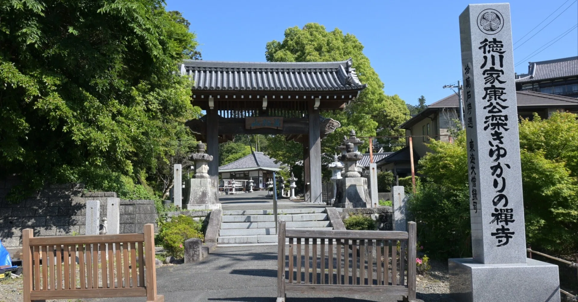 可睡齋へ天狗に会いにゆく｜小池 隆