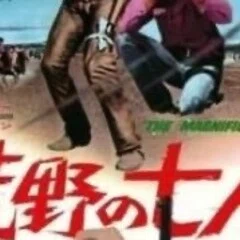 俳句ショート＃48】中村草田男 道ばたに旧正月の人立てる（375字）｜三太