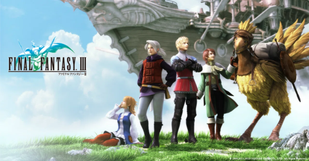 ゲームレビュー『ファイナルファンタジーIII(DS)』｜ころは