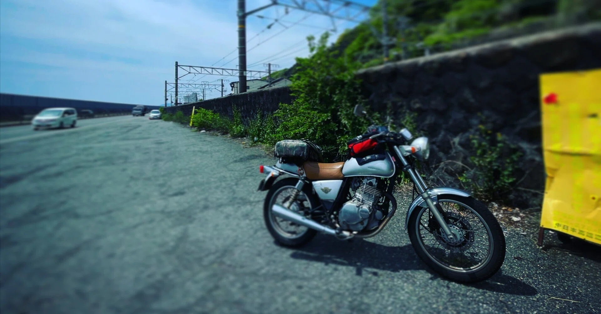バイクのツーリング時の高速割引についてGeminiに聞いたのでメモして