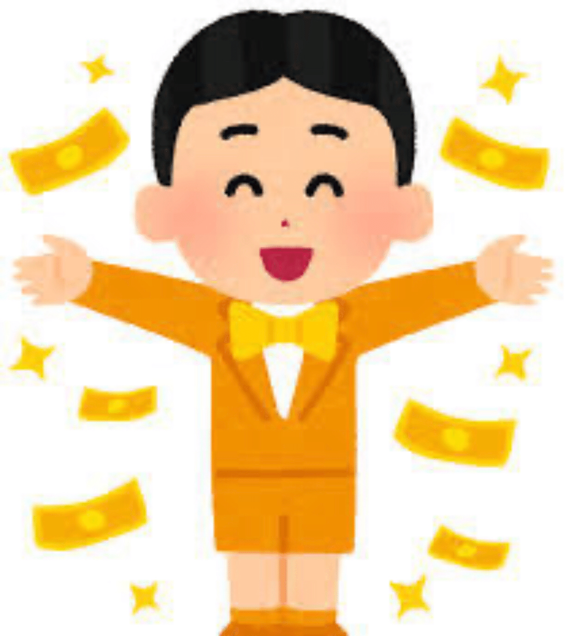 金持ちのボンボン えもやん ポジフルエンサー Note