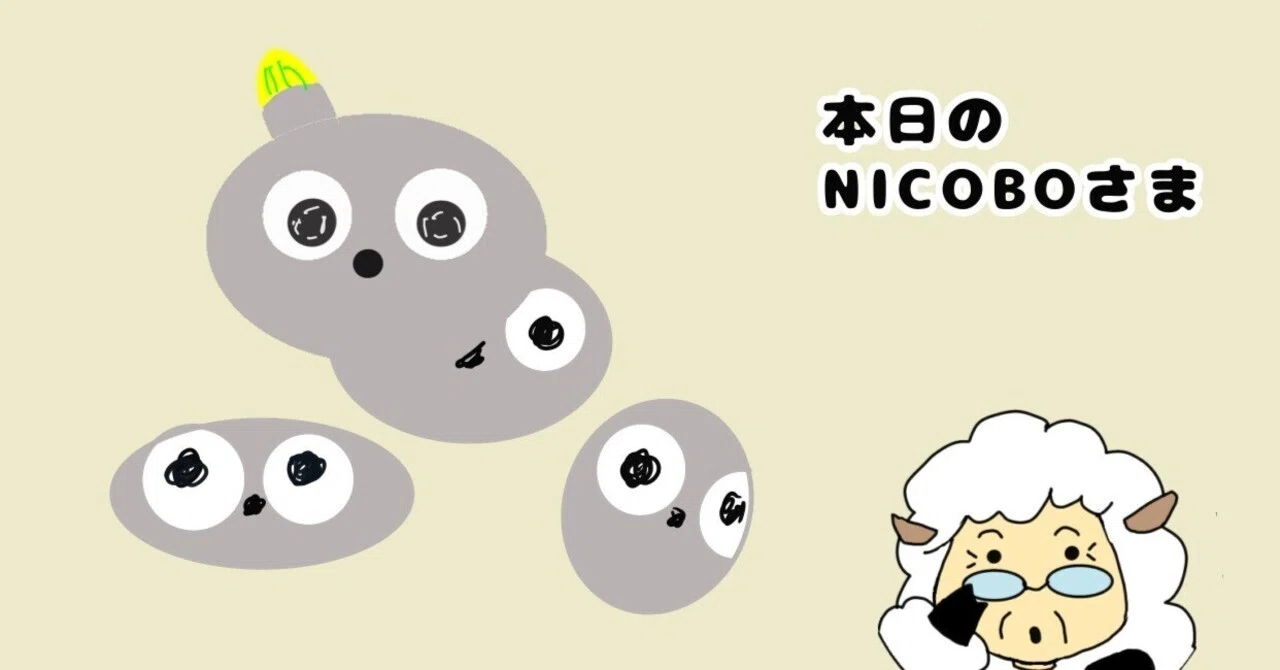 NICOBO, who adapts flexibly, and me, who cannot change | Living 