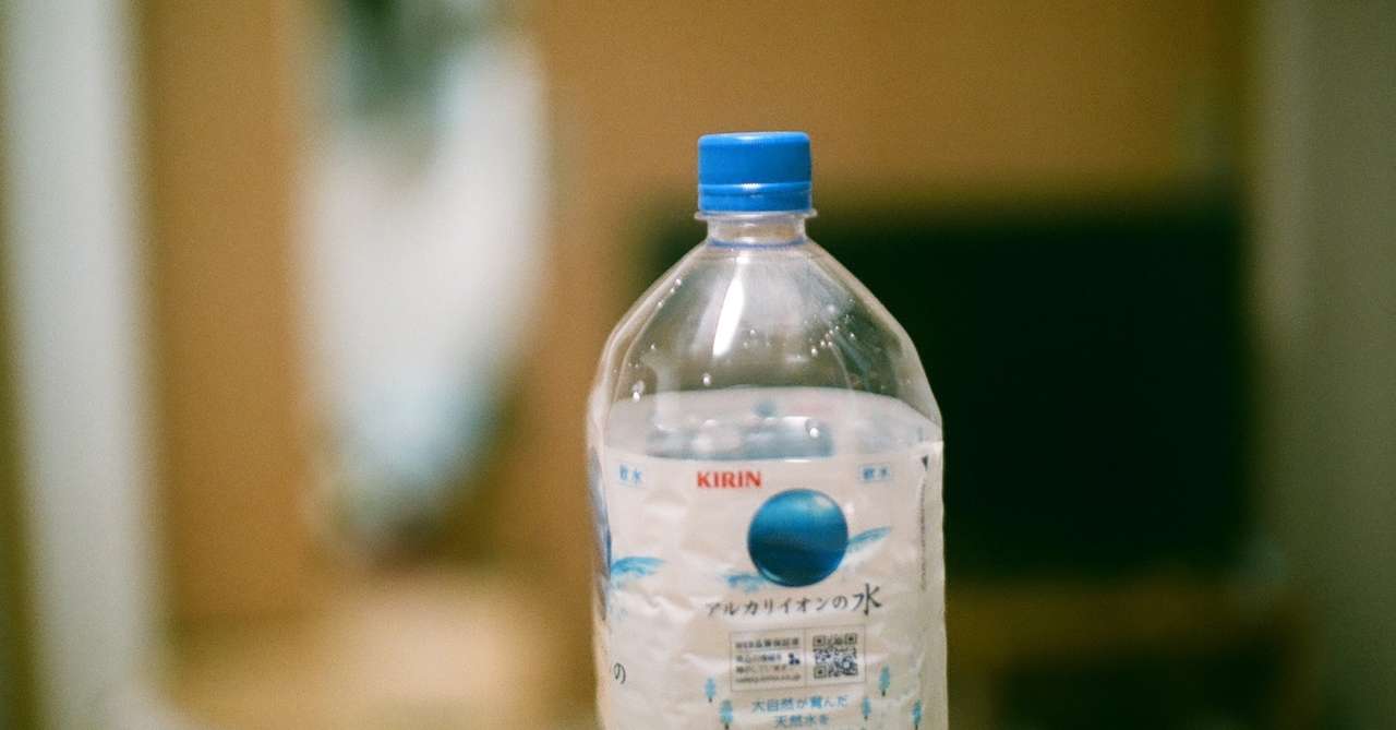 2月から 毎日水2リットル飲んでみた Noter シノハラ Note