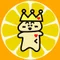 さくちゃん*