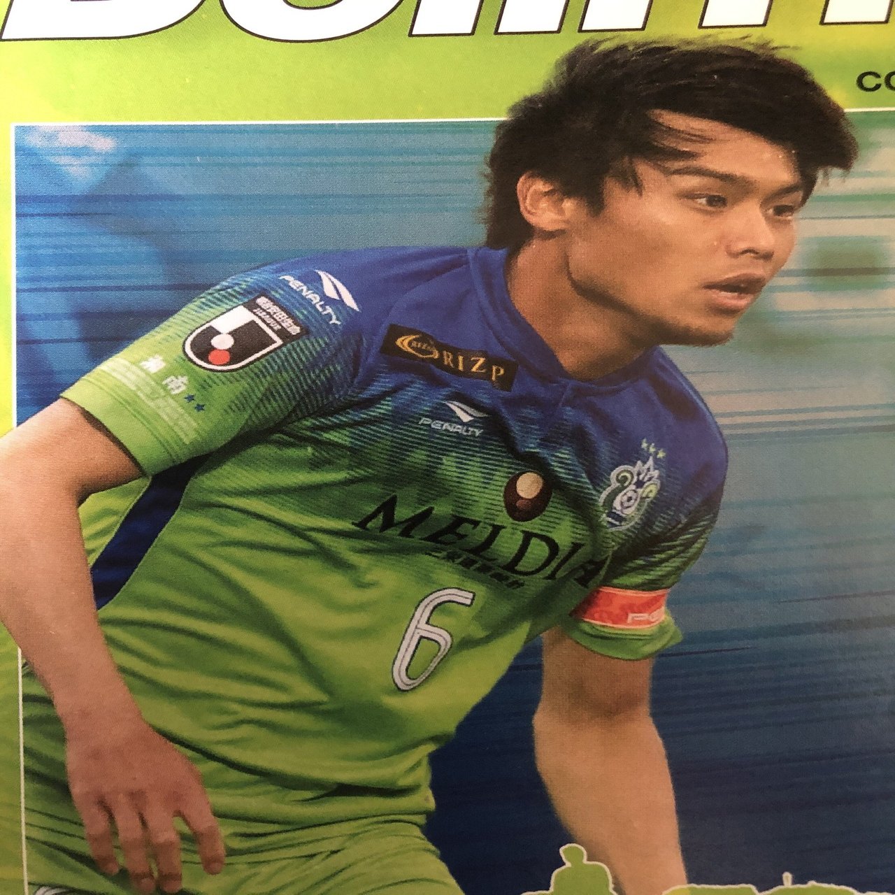 湘南ベルマーレ 】岡本拓也＆吉田新選手登場！「Q&Aトーク Presented