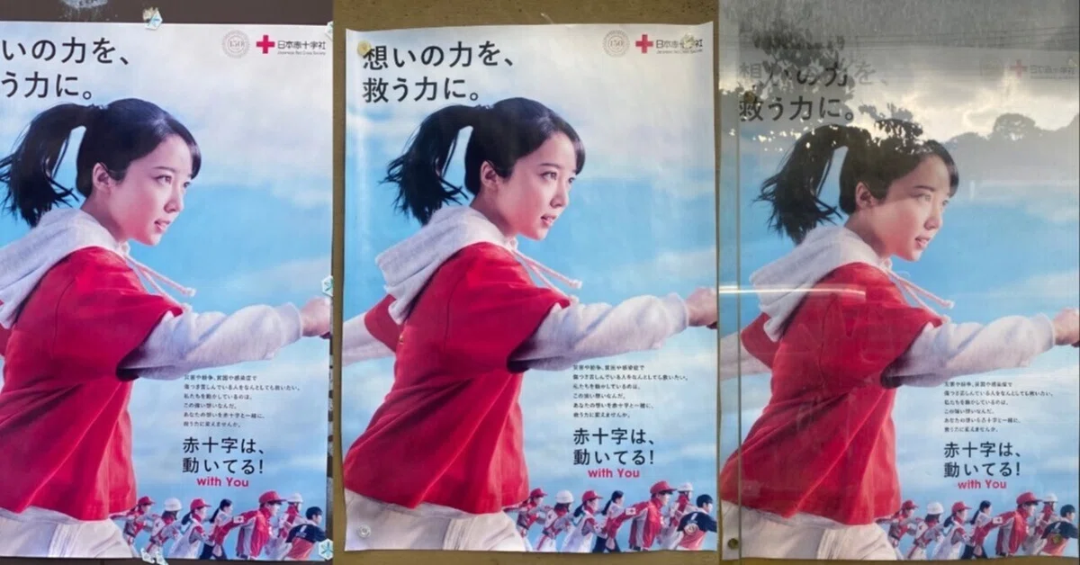 萌音がつづくよどこまでも —『恋つづ』で令和初期の家父長制を浴びる