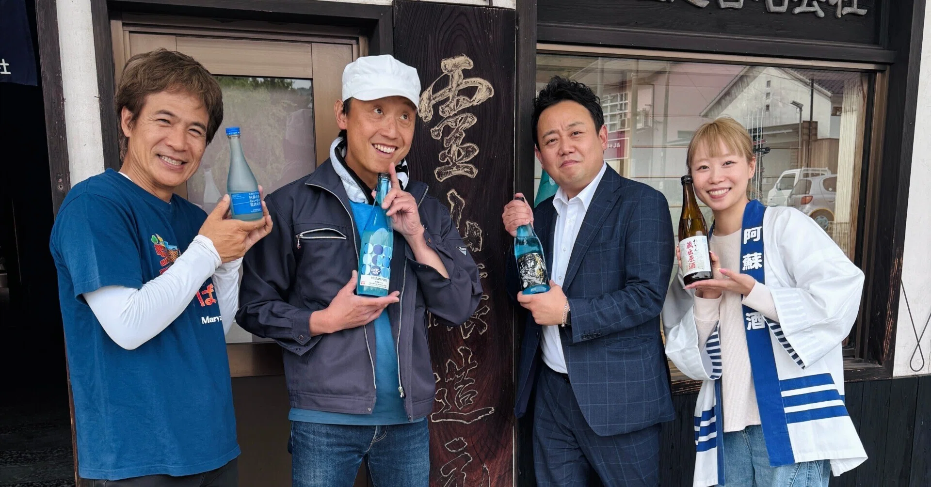 TKU 「英太郎のかたらんね」にて山村兄妹をご紹介いただきました｜山村