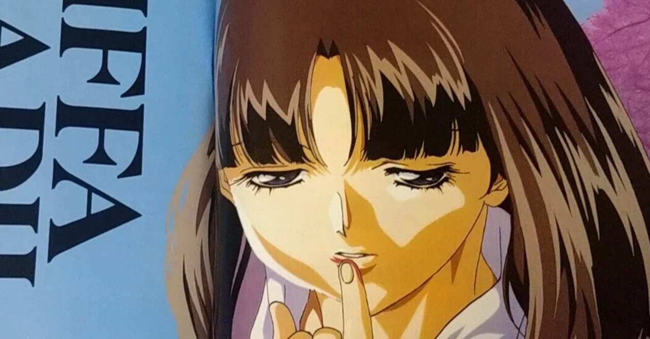 1996] The saint who stole our hearts on Friday evenings. A serious