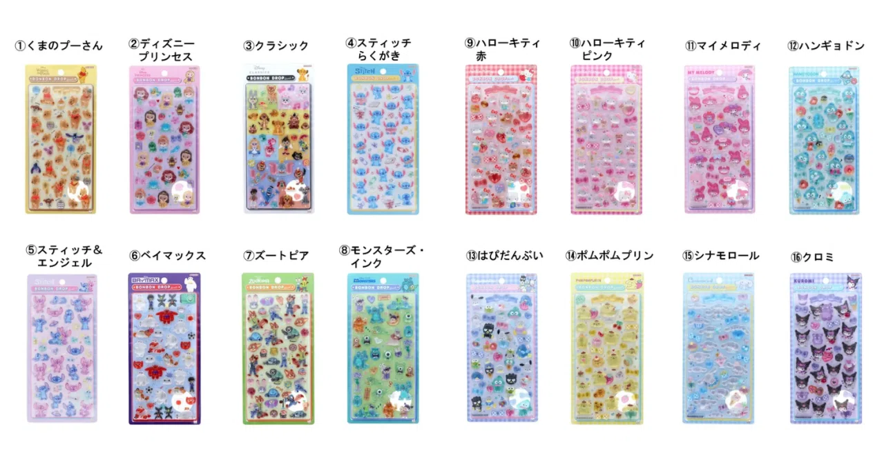2026最新 ボンボンドロップシール抽選販売|池袋ロフト サンリオ 2026最新 ボンボンドロップシール抽選販売|池袋ロフト サンリオ