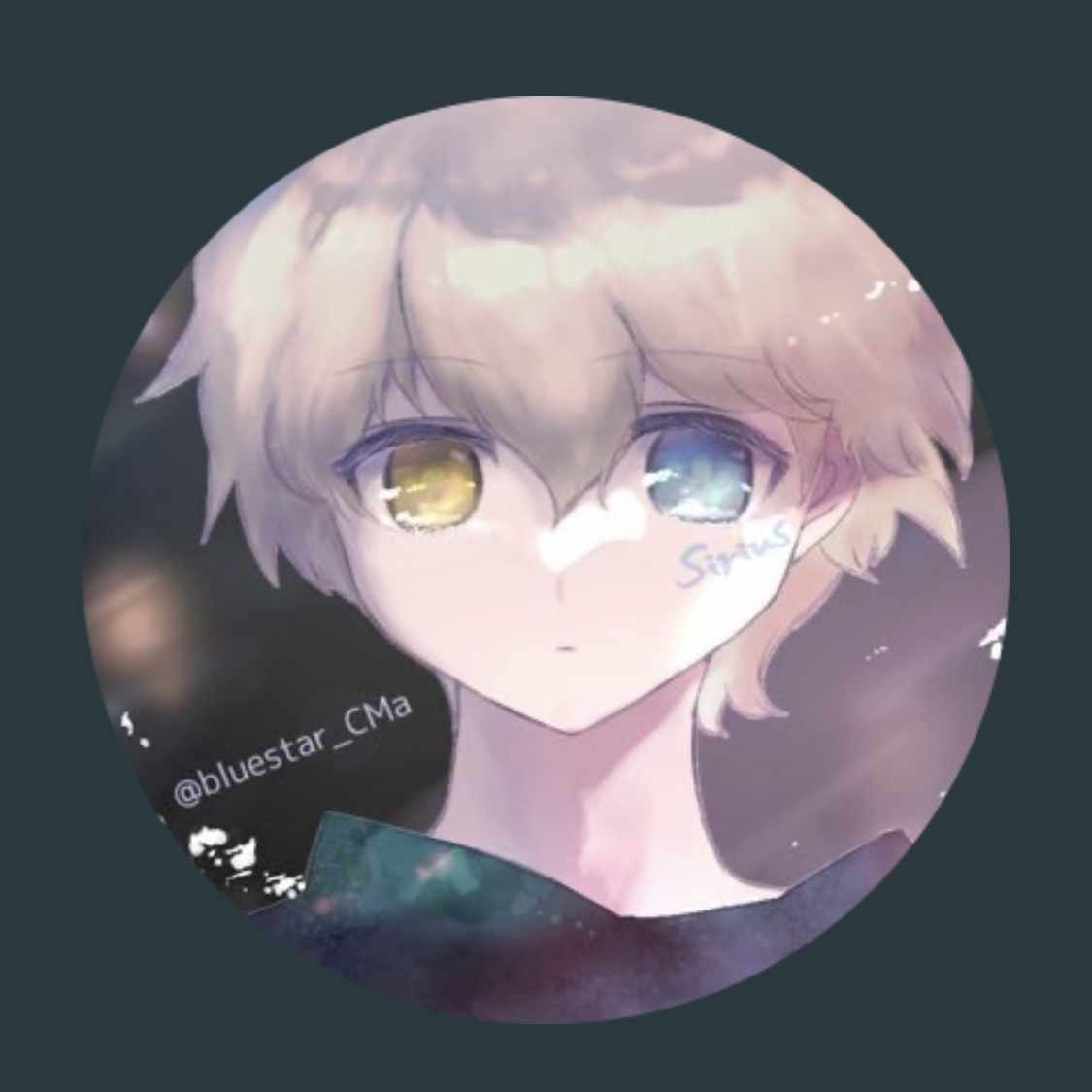 天ノ川シリウス