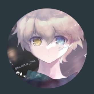 天ノ川シリウス