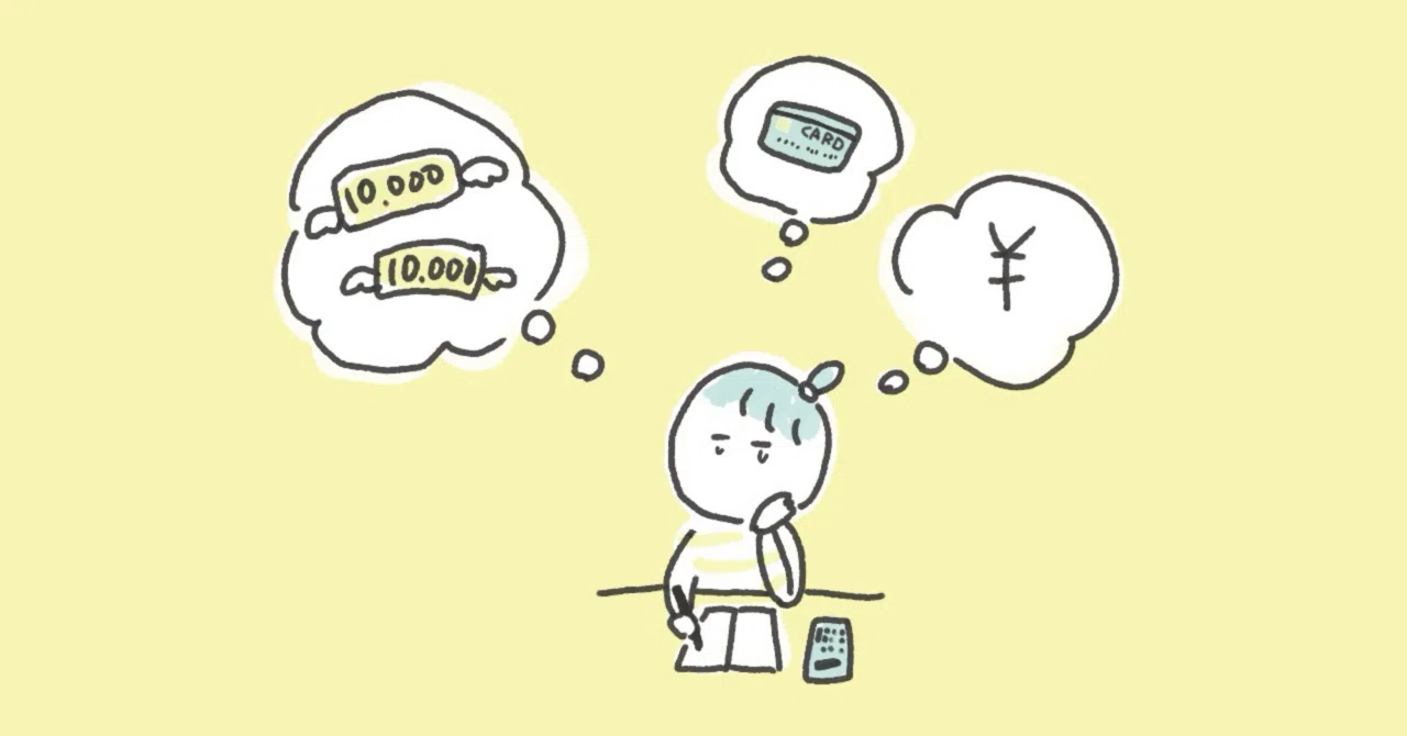 [Money] Even a quitter like me could keep it up! A dental hygienist's ...