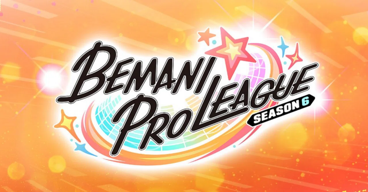 BPL S6 ルール変更点を確認｜なつめやし