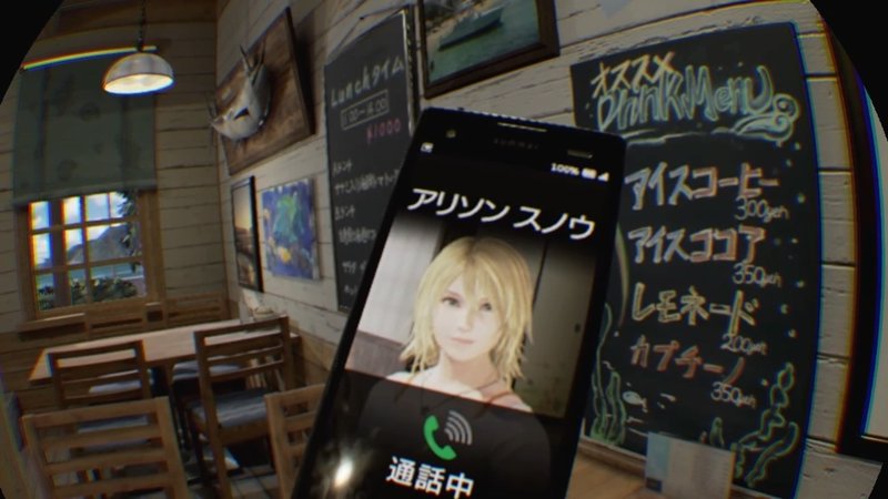 今こそプレイすべき傑作 サマーレッスン アリソン スノウ について語る Yusuke3rd Note