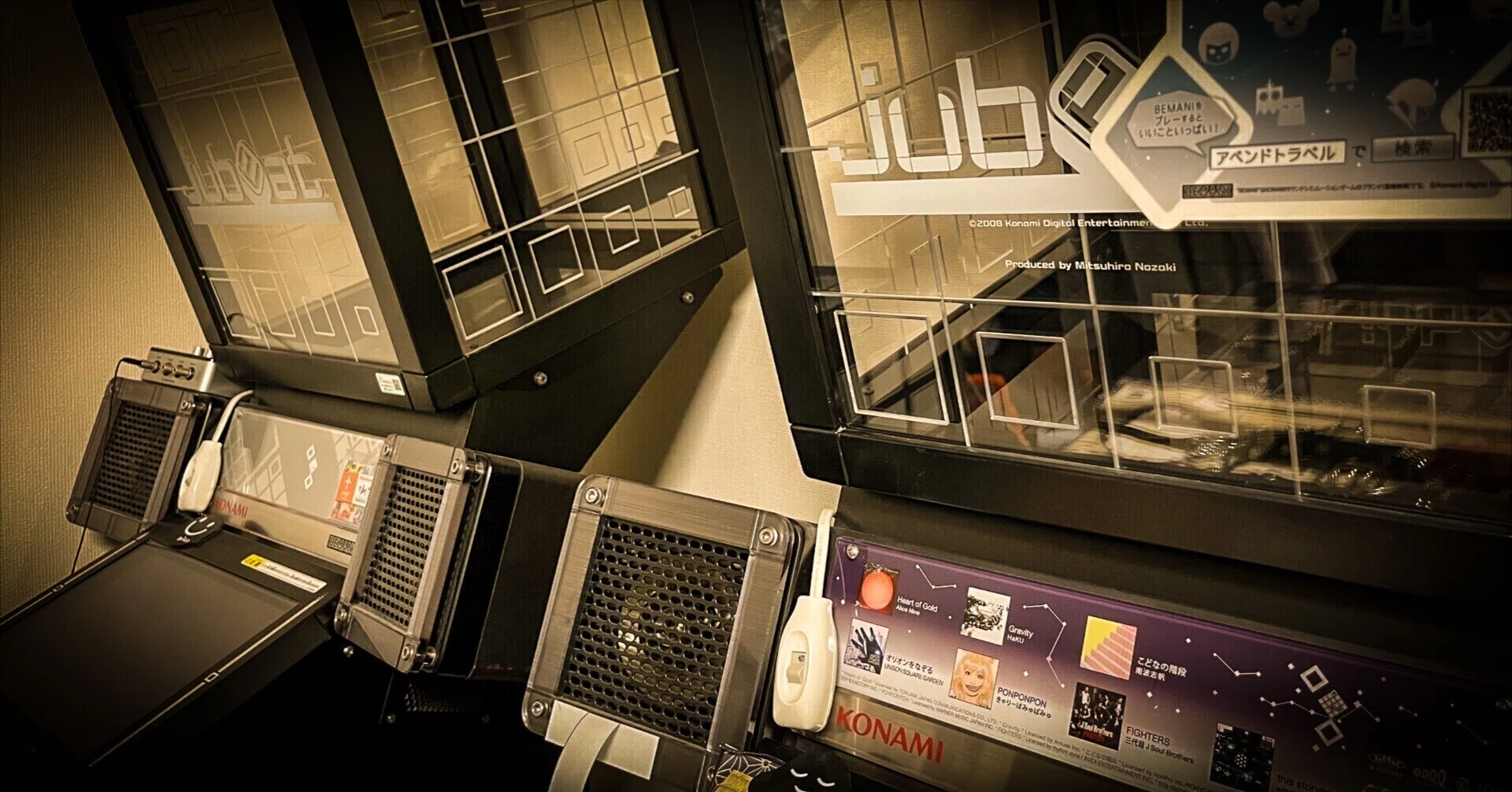 KONAMI Jubeat 筐体 引取り限定 宮城から 基板なし jubeat新筐体ロケテストレポート